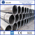 china supplier high quality hot sale api approved lsaw steel pipe
